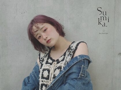 スミカ バイ マージ(Sumika. by merge)の写真