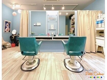 プティカドー(Petit Cadeau)の写真