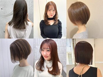 アラナ 平尾(alana)の写真/丁寧なカウンセリングで“本当に似合う”を見つけてくれるサロン。初めてでも安心して任せられる★