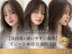 アンサ 小倉店(ANSA)の写真