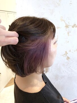 ジーナ セントラル銀座(Zina) インナーラベンダー*セクションカラー*ボブ【ZinaCENTRAL】