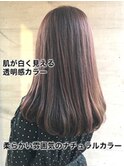 大人可愛い艶髪ストレート♪肌色トーンアップの透明カラー