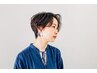 【ちょっとリラックス】カット＋リラックススパ￥５３００→￥４５００