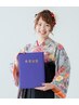 【電話予約限定】＊卒業式＊着付け・レンタルのご相談