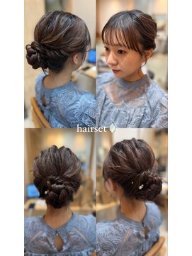 アンガーデン(Une GARDEN) 結婚式お呼ばれヘアセット ゆるふわルーズシニヨン♪