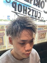 フォーコーナーズ(Four Corners)&nbsp;フェードアップバング