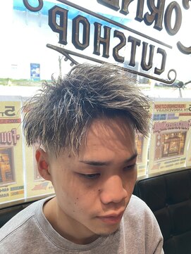 フォーコーナーズ(Four Corners) フェードアップバング