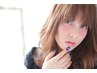 【3回目までご利用OK】モロッカン艶カラー+小顔カット+4stepケア ￥14025