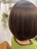 髪質改善トリートメントカラー¥10000~【藤沢/個室/藤沢駅】
