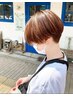 【人気NO.2】カットカラー+マイクロバブル