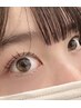 ラッシュリフト