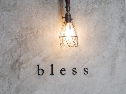 ブレス(bless)の写真