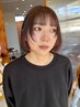 【新規限定】【学割U24】CUT（大学生）　￥5500→￥5000