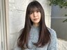 お顔周り縮毛矯正＋お顔周りカット￥12,100 ※芝原指名は+￥2,200 