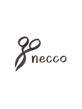 インテリアにこだわった落ち着いた雰囲気で“居心地の良い”空間づくり。