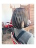 【平日限定】カット　4,700円