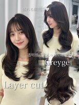 ハピネス 梅田茶屋町店(HAPPINESS)&nbsp;韓国ヘア/レイヤー/顔周りカット/ブリーチなしカラー/髪質改善