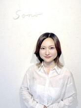 ソノ(sono) yuri 