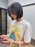 〔平日限定〕カット＋高発色カラー＋艶キュアTr 12100→8800