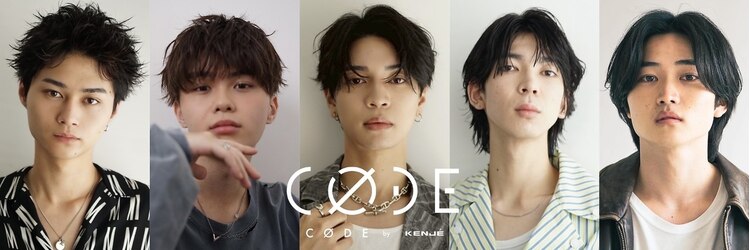コードバイケンジ 戸塚(CODE by KENJE)のサロンヘッダー