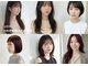 リコ ヘアアンドリラクゼーション 一宮店(LICO HAIR&RELAXATION)の写真