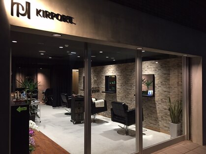 キールポート(KIRPORT.)の写真