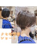 クセ毛改善ハンサムショート