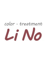 ヘアカラー・髪質改善トリートメント専門店　LiNo【リーノ】