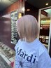 【ダメージレスブリーチ】ダブルカラー、ファイバープレックス　￥18040～