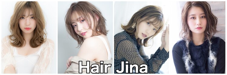 ヘアジーナ(Hair Jina)のサロンヘッダー
