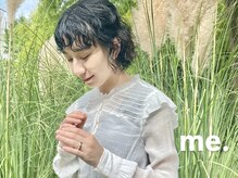 ミー(me.)の雰囲気（2回目クーポンあり☆2ヶ月以内で10%OFF☆）