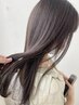 【ご新規様限定】【担当者指名】カット+髪質改善ケアストレート ￥16500
