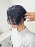 【ご新規様☆上質カラー】カット+イルミナorヴィラロドラカラー