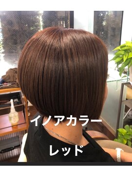 ウィズヘア パティオ店(WITH-HAIR) 前下がりボブ