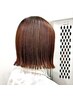 《uruna指名》（ボブ　ロング限定）似合わせカット＋ホイップヘッドスパ