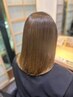 【ストレート特別コース】雨に負けない憧れの艶髪に！