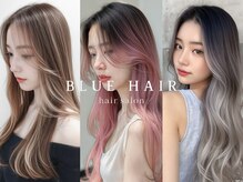 ブルー 盛岡店(BLUE)