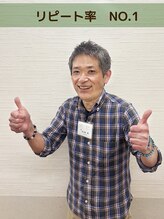 シャラク 戸出店(sharaku) 五十田 敦