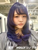 ホリー(HOLLY)&nbsp;レイヤーカット