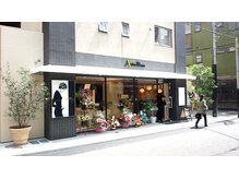 アトリエ ジーデー パリ 武蔵新城店(Atelier JD PARIS)の雰囲気（武蔵新城駅　徒歩3分【武蔵新城/武蔵小杉/溝の口】）