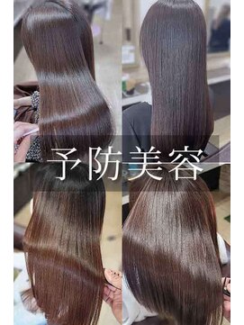 ブルーフィン シセロ(Blue Fin cicero) 30代40代50代白髪ぼかし/髪質改善カラー/白髪/白髪染め/艶髪