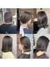【イメチェンされたい方！】似合わせカット＋ハイライトカラー＋TR