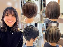 あなたに合うスタイリストが見つかる｜レディース・メンズOK◎似合わせカットもカラーもパーマもお任せ！