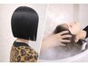 カット+クイックヘッドスパ