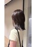 【kaho限定】似合わせカット ￥4,500