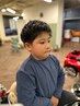 【小学生のお子様♪】カット・シャンプー　4400円