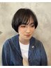 ☆初回限定☆【指名料無料】カット+ケア縮毛矯正￥17550