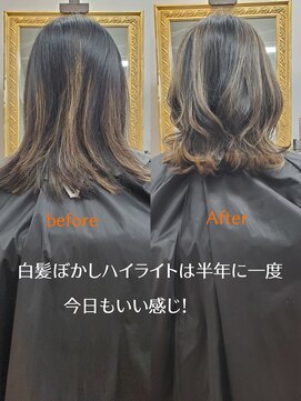 ヨシトモ(YOSHITOMO) 白髪があっても問題なし　オシャレハイライト