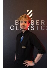 バーバークラシックス(BARBER CLASSICS) 中野 健太