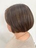 1度だけ利用OK★カット+カラー+白髪ぼかしハイライト+ケラスターゼエステ